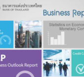 รายงานแนวโน้มธุรกิจ ฉบับที่ 1/2567 จาก ธนาคารแห่งประเทศไทย
