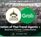 เอกสารประกอบการบรรยายพิเศษ “แนะนำการใช้งาน Grab for Business สำหรับสมาชิก ATTA” โดย Grab Thailand